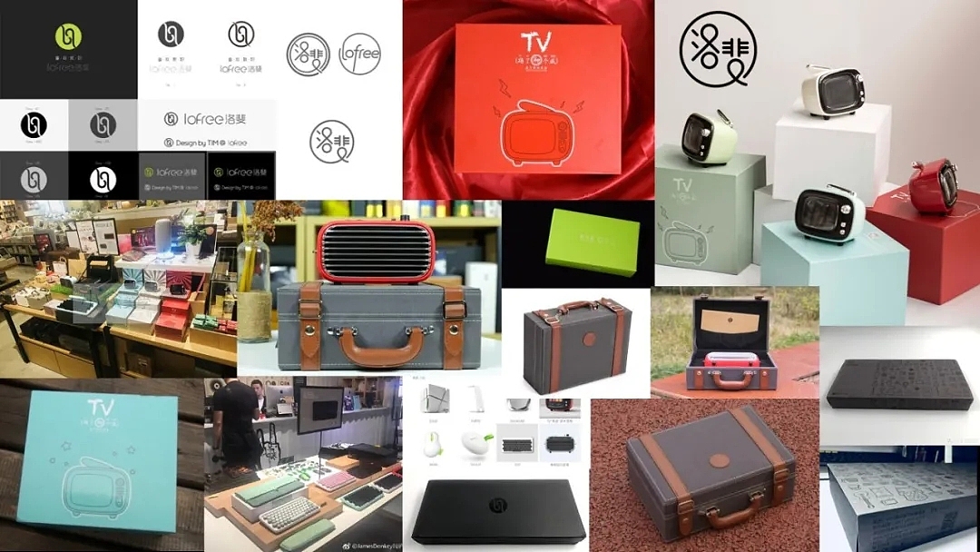 品牌塑造|香蕉设计 x Lofree洛斐