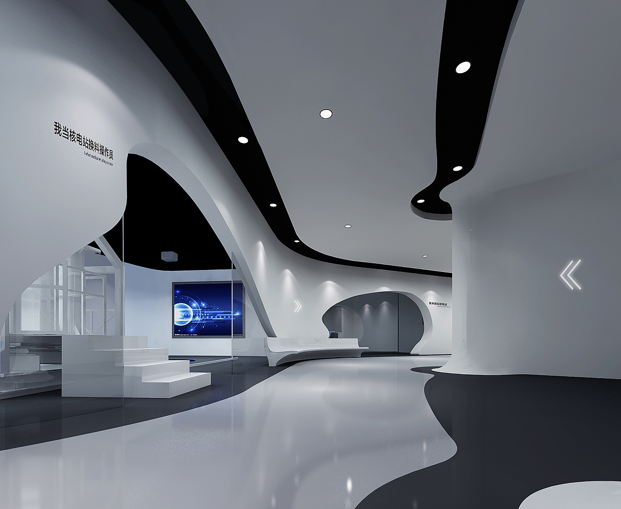 中电投烟台核电展示中心 布展设计方案/巢派设计