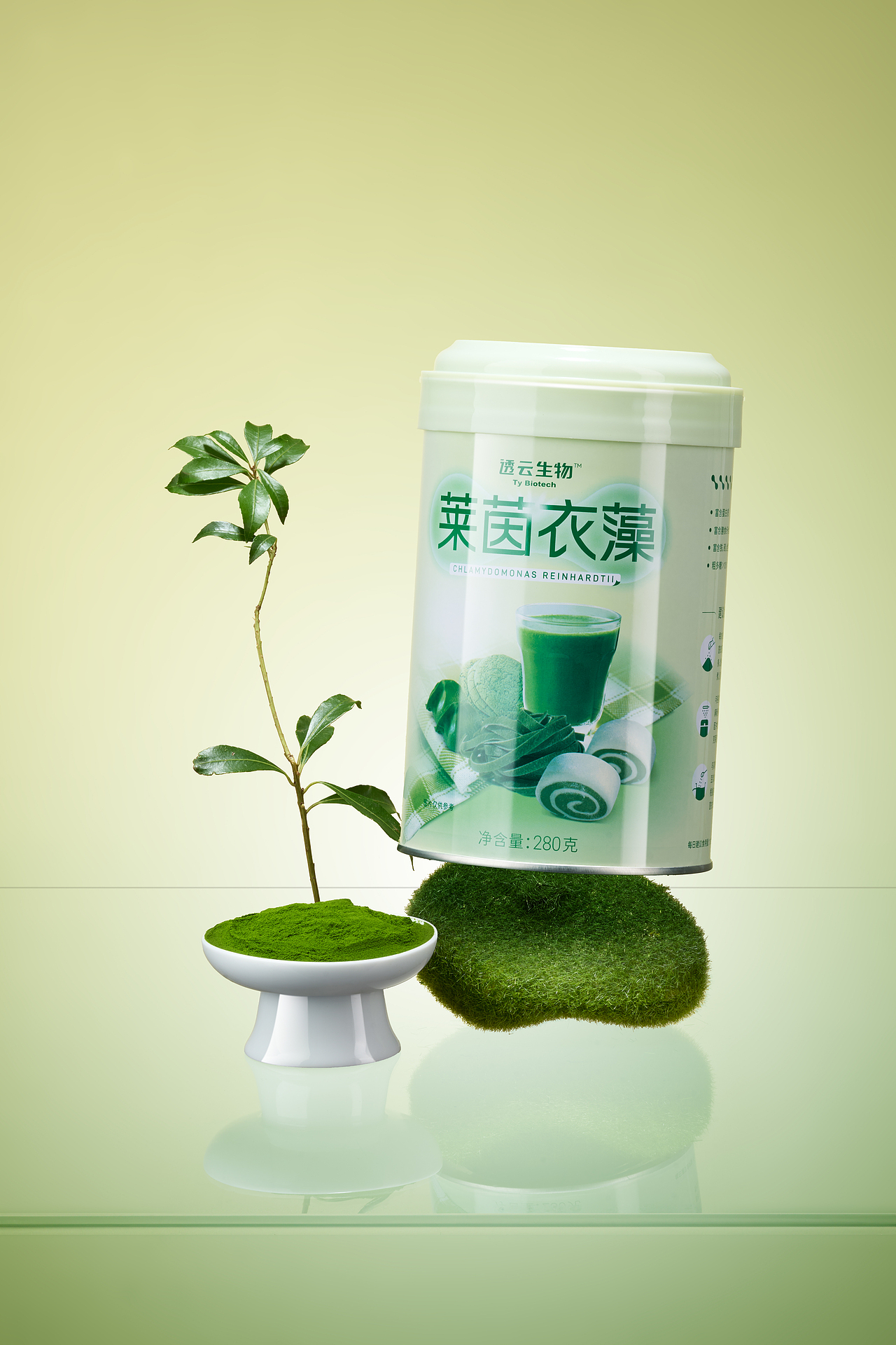 饮品拍摄｜自然萃取的灵感（图ZMzgwODExNjA0） - 美食摄影 - 站酷设计师VertoStudio原创素材 - 站酷ZCOOL