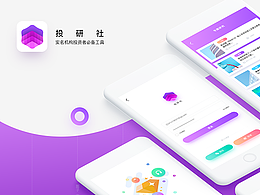 作品集
