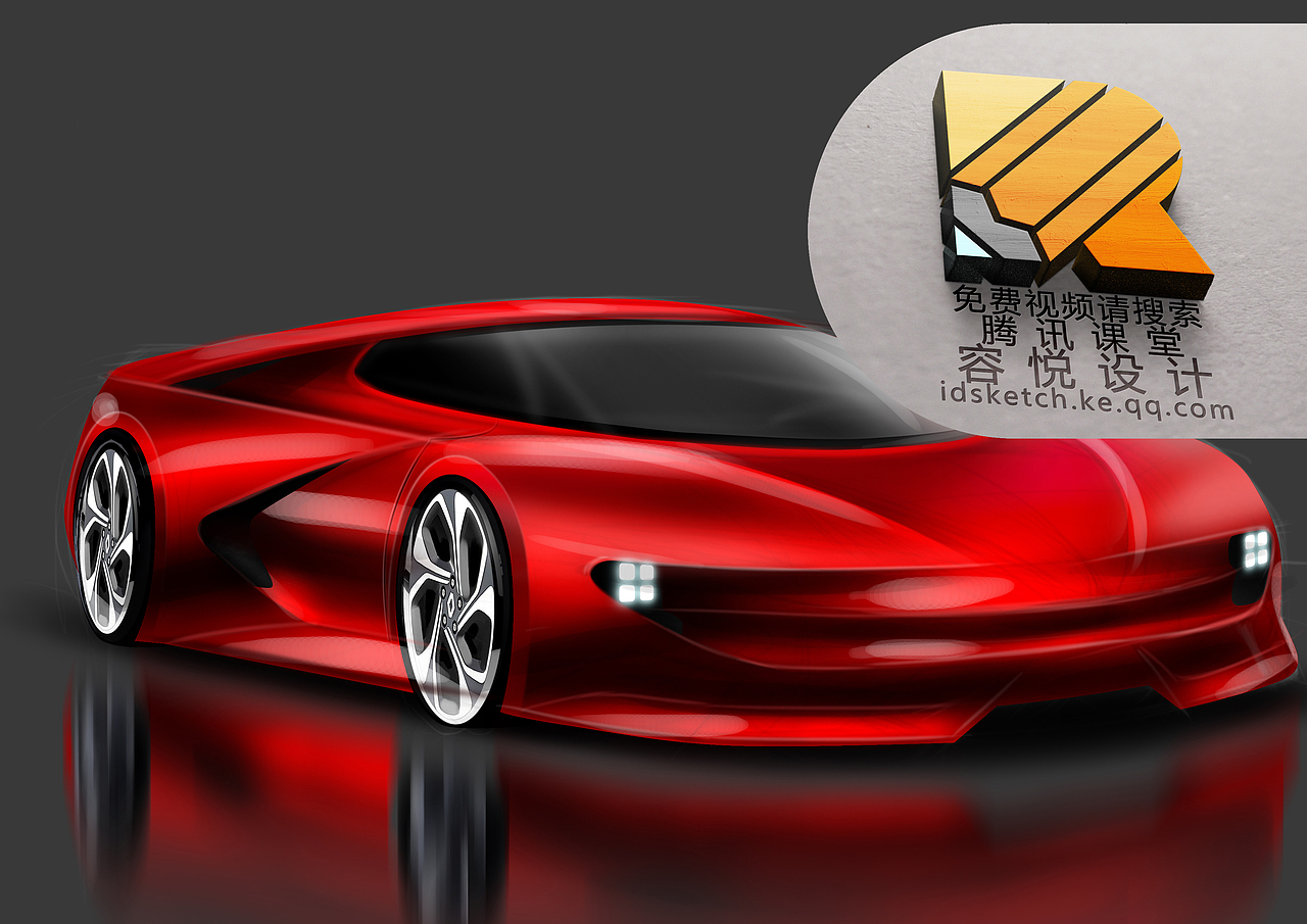 汽车设计手绘PS手绘板二维表现