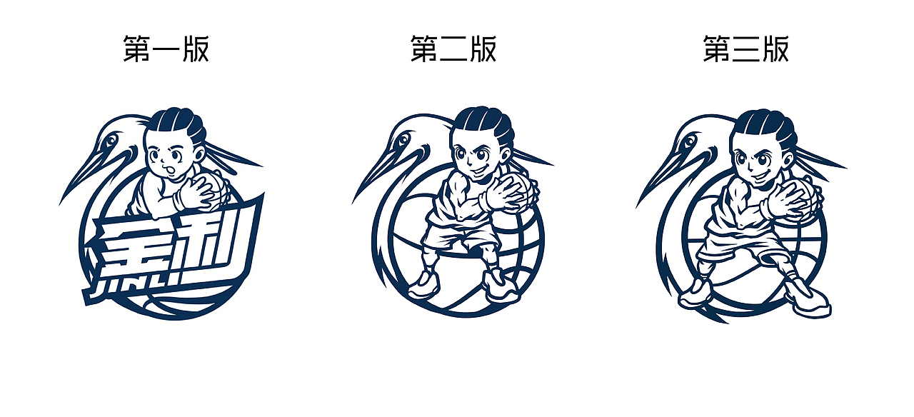 期间人物形象经历了三个版本的修改,第一版对方觉得太过圆润,所以对形象做了更硬朗的调整,第三版针对第二版对人物动态的幅度以及构图关系做了优化。