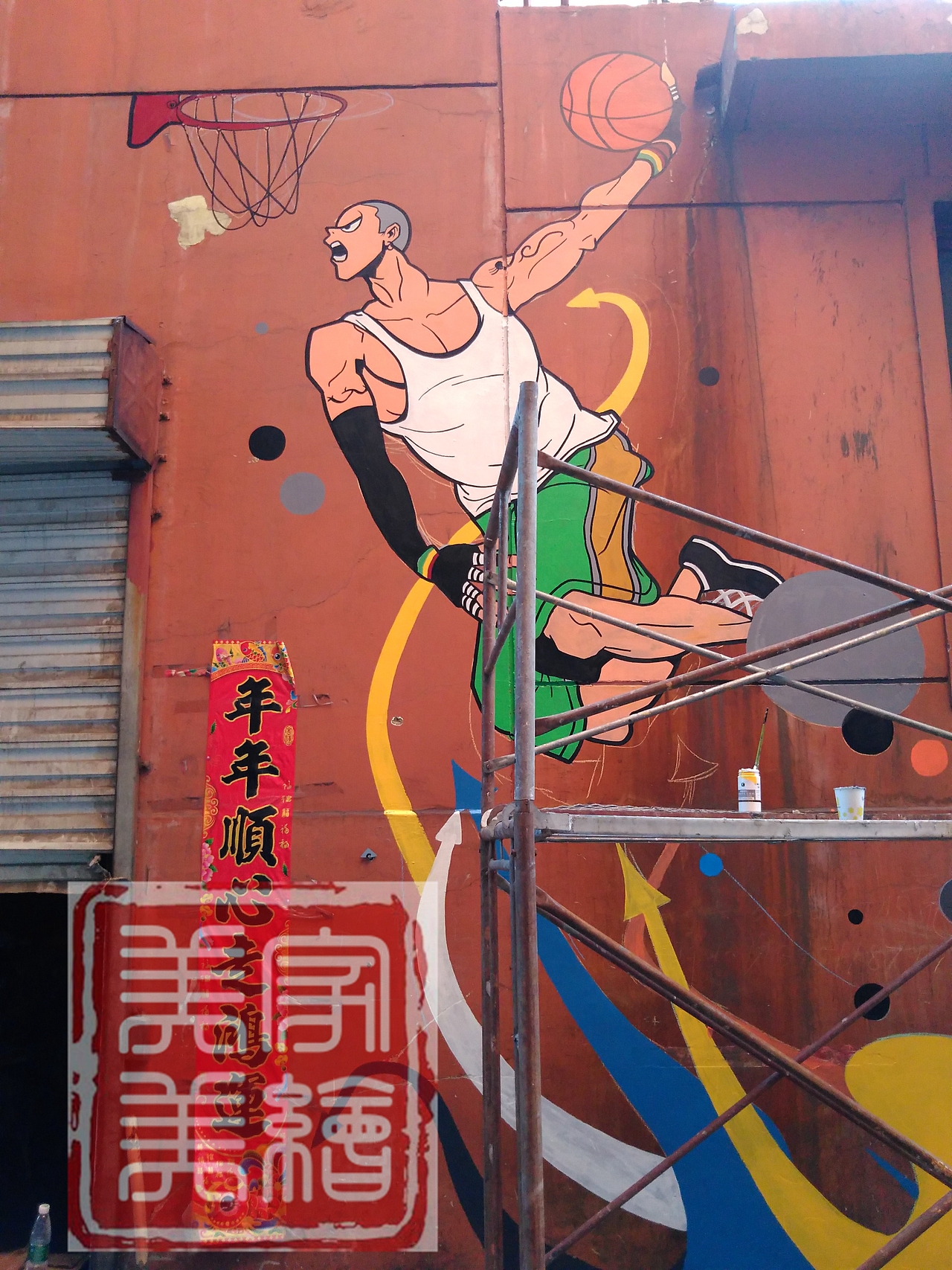 太原街头涂鸦插画彩绘