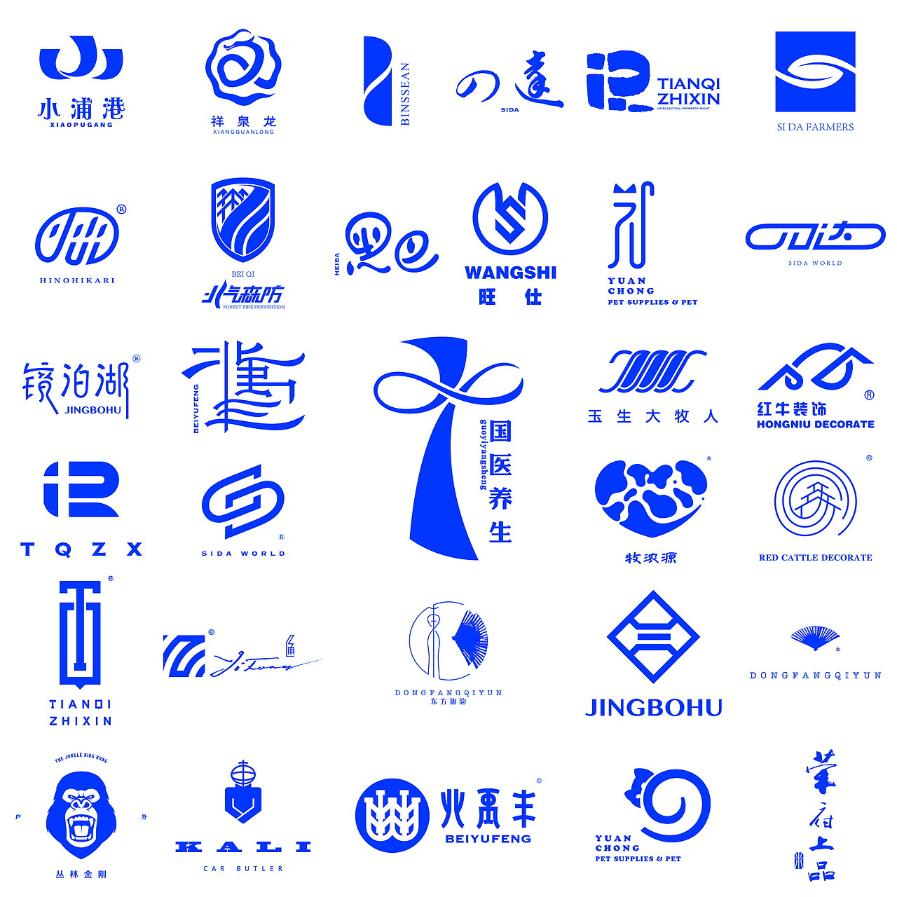 粮油公司logo,食品logo,机械类logo,热能logo,大米logo等等哈尔滨