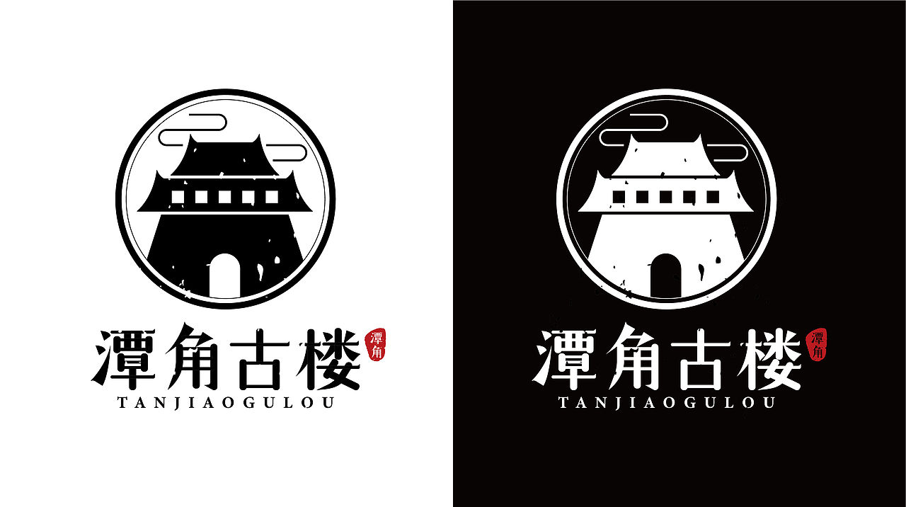 潭角古楼logo
