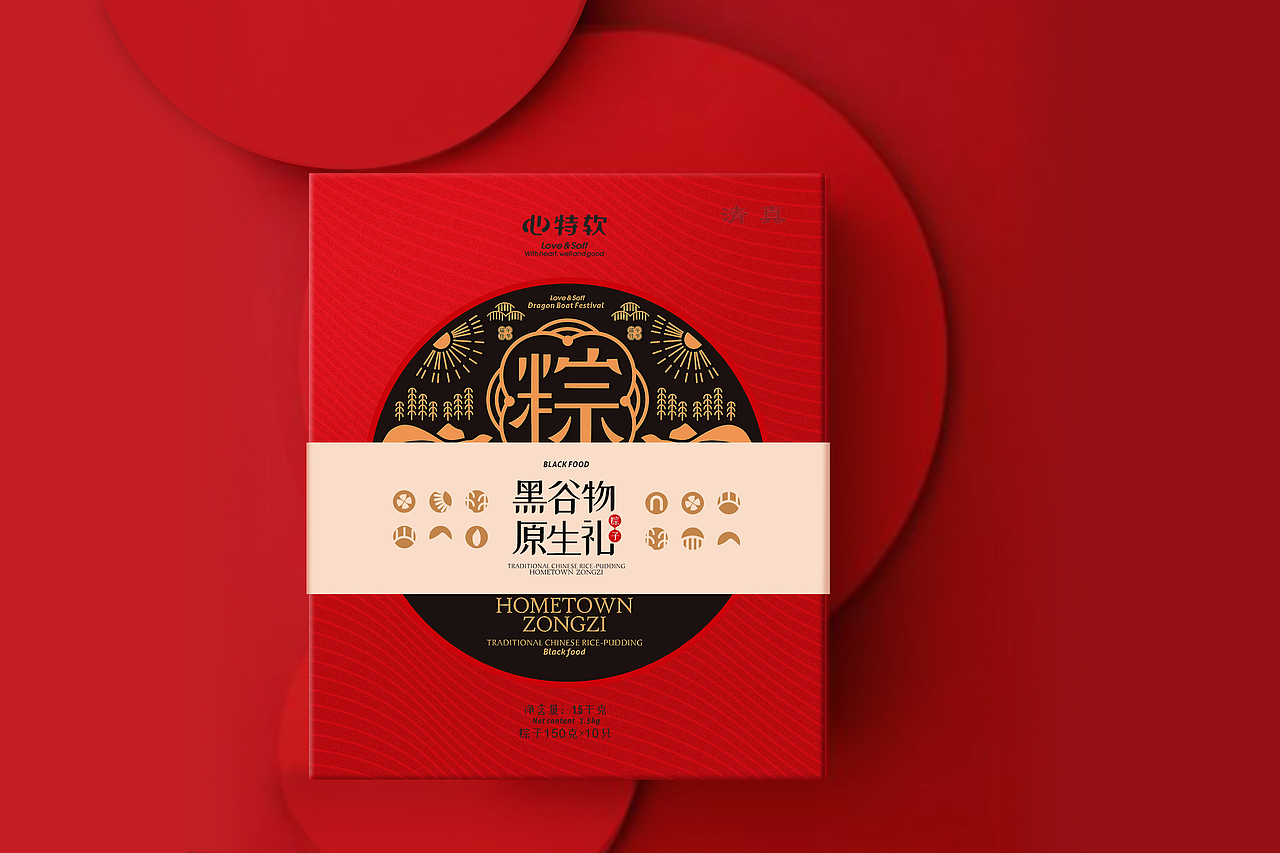 心特软 端午粽子礼盒 包装设计（图ZMjA4MzQ1MDQ4） - 包装 - 站酷设计师西牛角原创素材 - 站酷ZCOOL