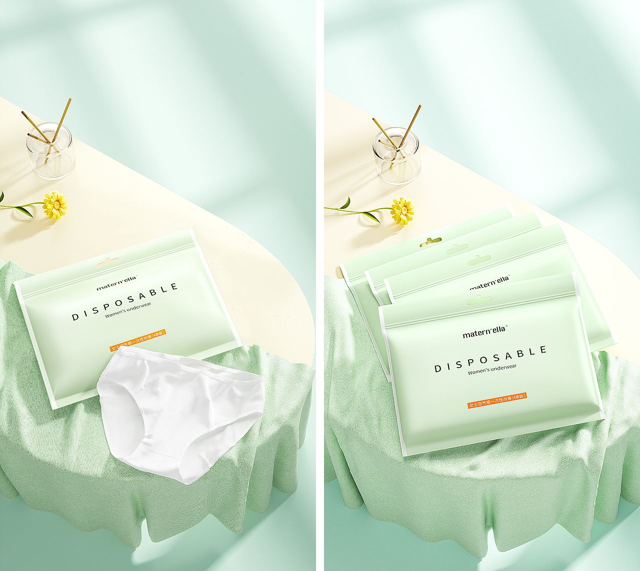 2020-21总结__母婴日用产品篇