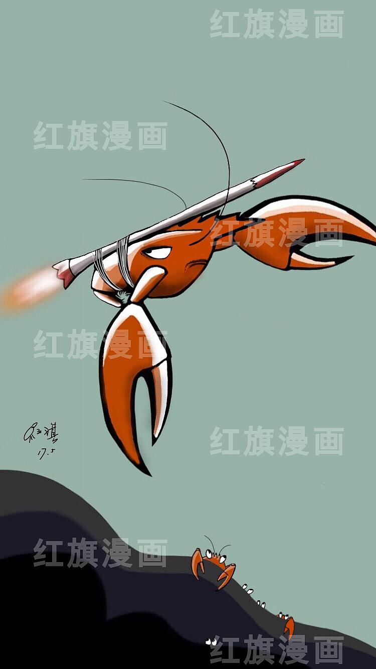 龙虾快跑（图ZNzk5MTQ0NzY=） - IP形象 - 站酷设计师红旗先生原创素材 - 站酷ZCOOL
