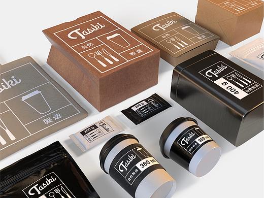 品牌包装设计 Branding Package Design