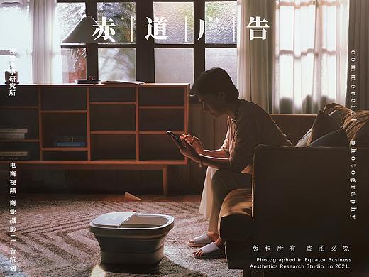 泰昌足浴盆~创意视频