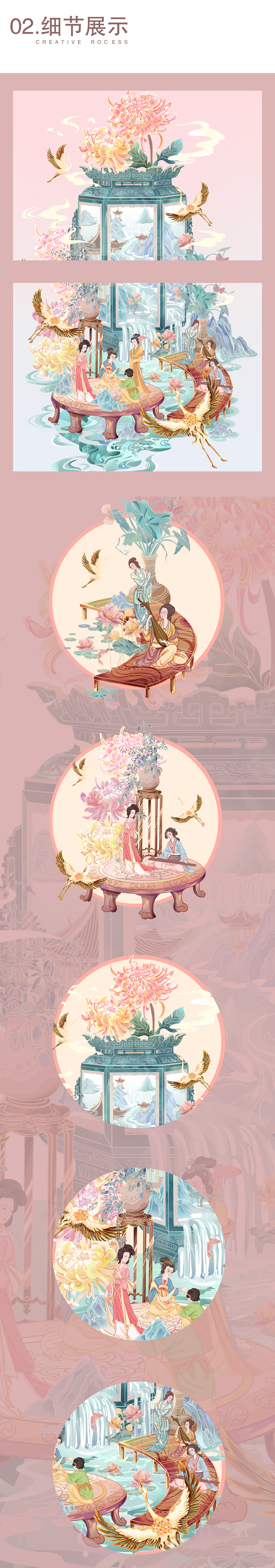 国潮插画-古风花灯仕女插画（图ZMzAzOTQ5NDgw） - 商业插画 - 站酷设计师花颜HY原创素材 - 站酷ZCOOL