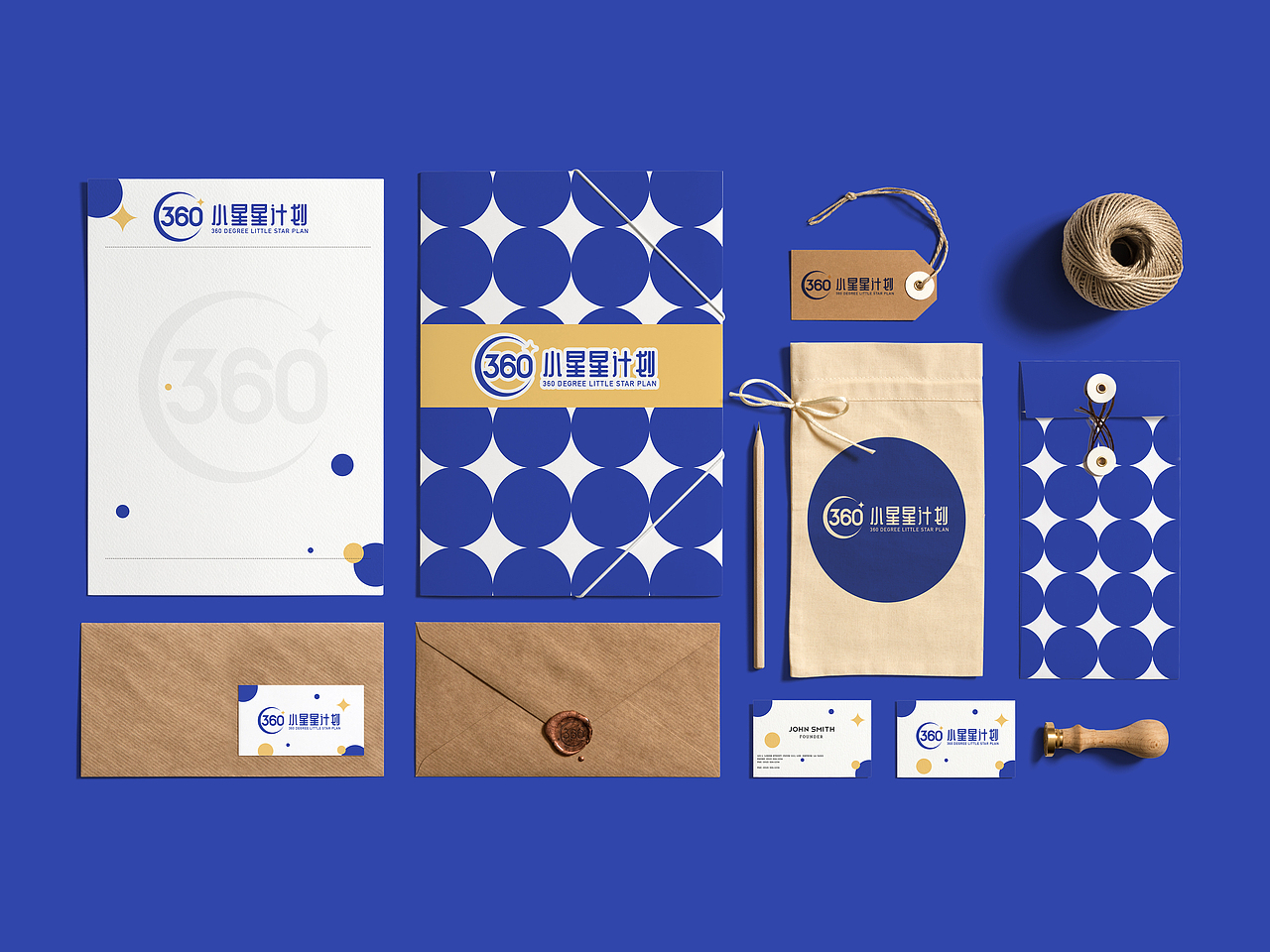 360小星星计划（图ZMTUxODgyNTAw） - Logo - 站酷设计师LlLIWANG原创素材 - 站酷ZCOOL