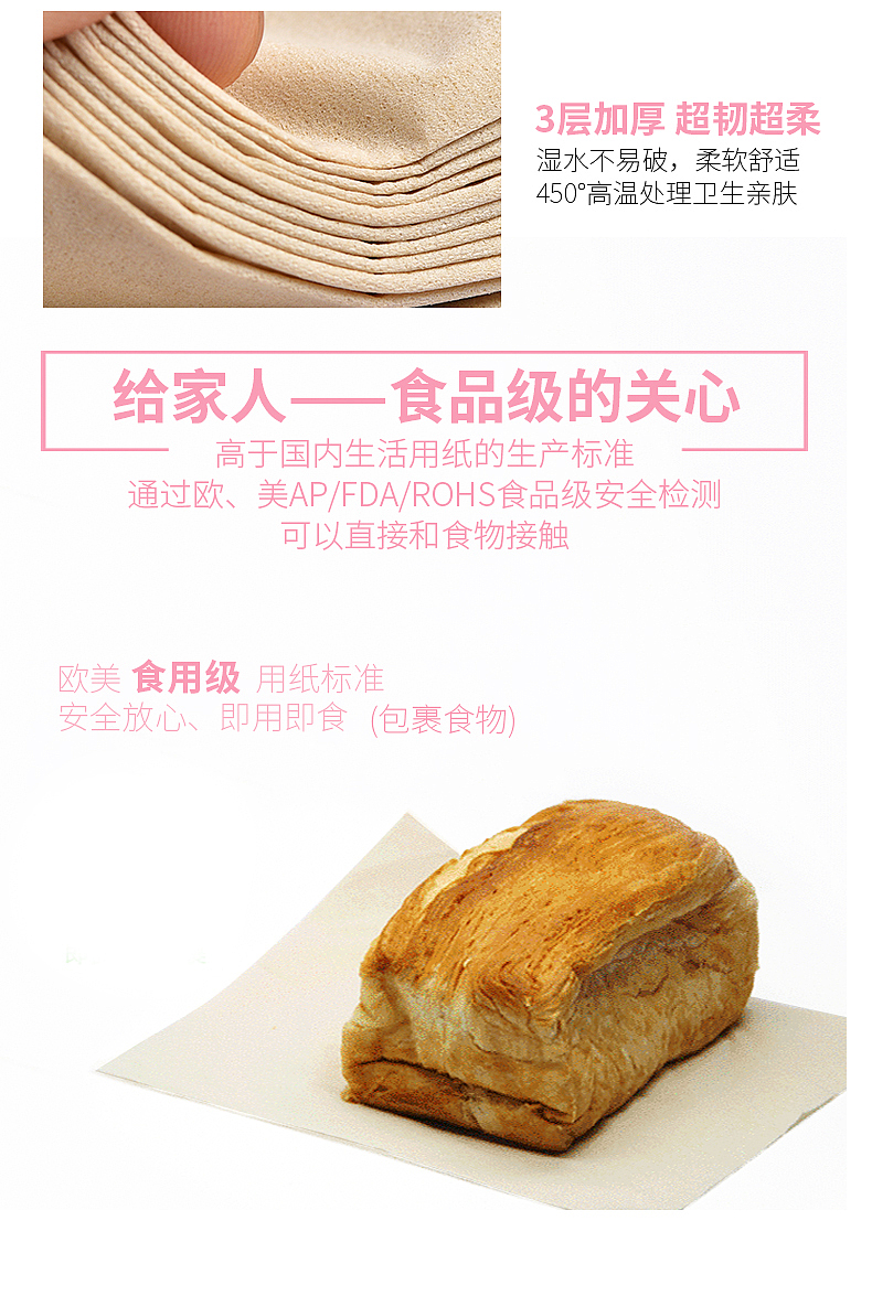 店铺装修（图ZNzUyMDQyMzI=） - 电商 - 站酷设计师你的笑原创素材 - 站酷ZCOOL