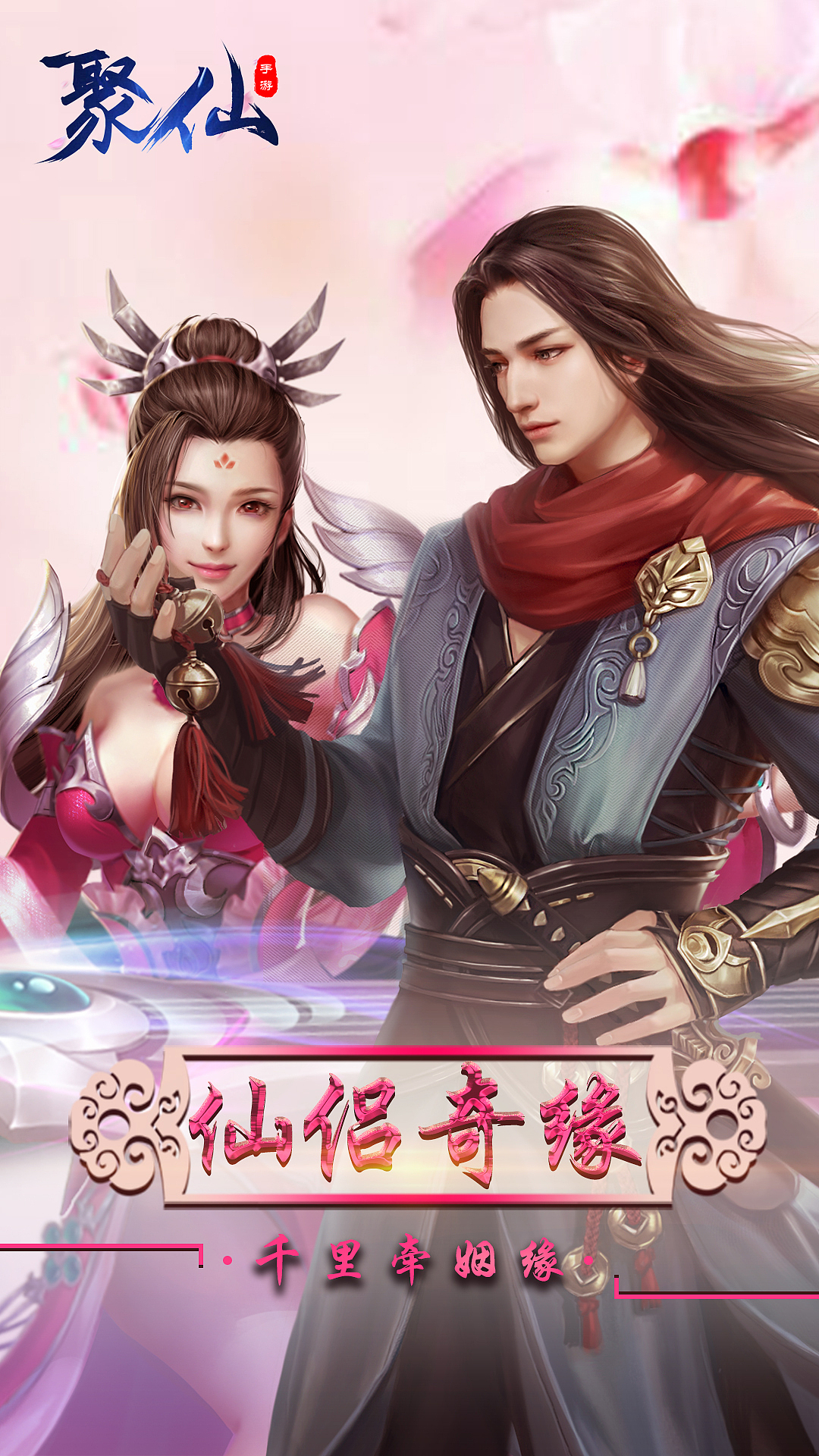 海報設計（圖ZMjEwMjU4OTcy） - 海報 - 站酷設計師汪汪汪仙森原創(chuàng)素材 - 站酷ZCOOL