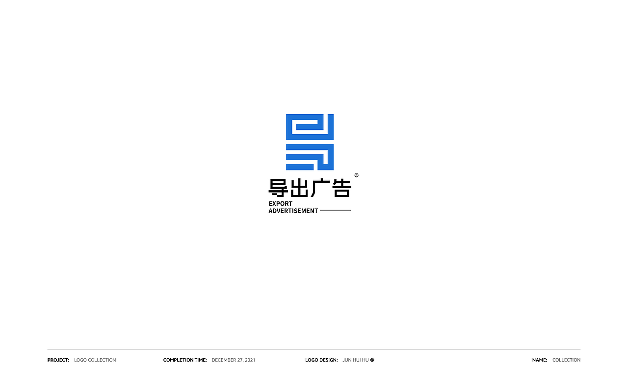 LOGO合集（图ZMjgyOTQxNDI0） - Logo - 站酷设计师胡俊辉原创素材 - 站酷ZCOOL