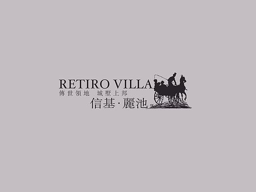 别墅地产标志设计方案