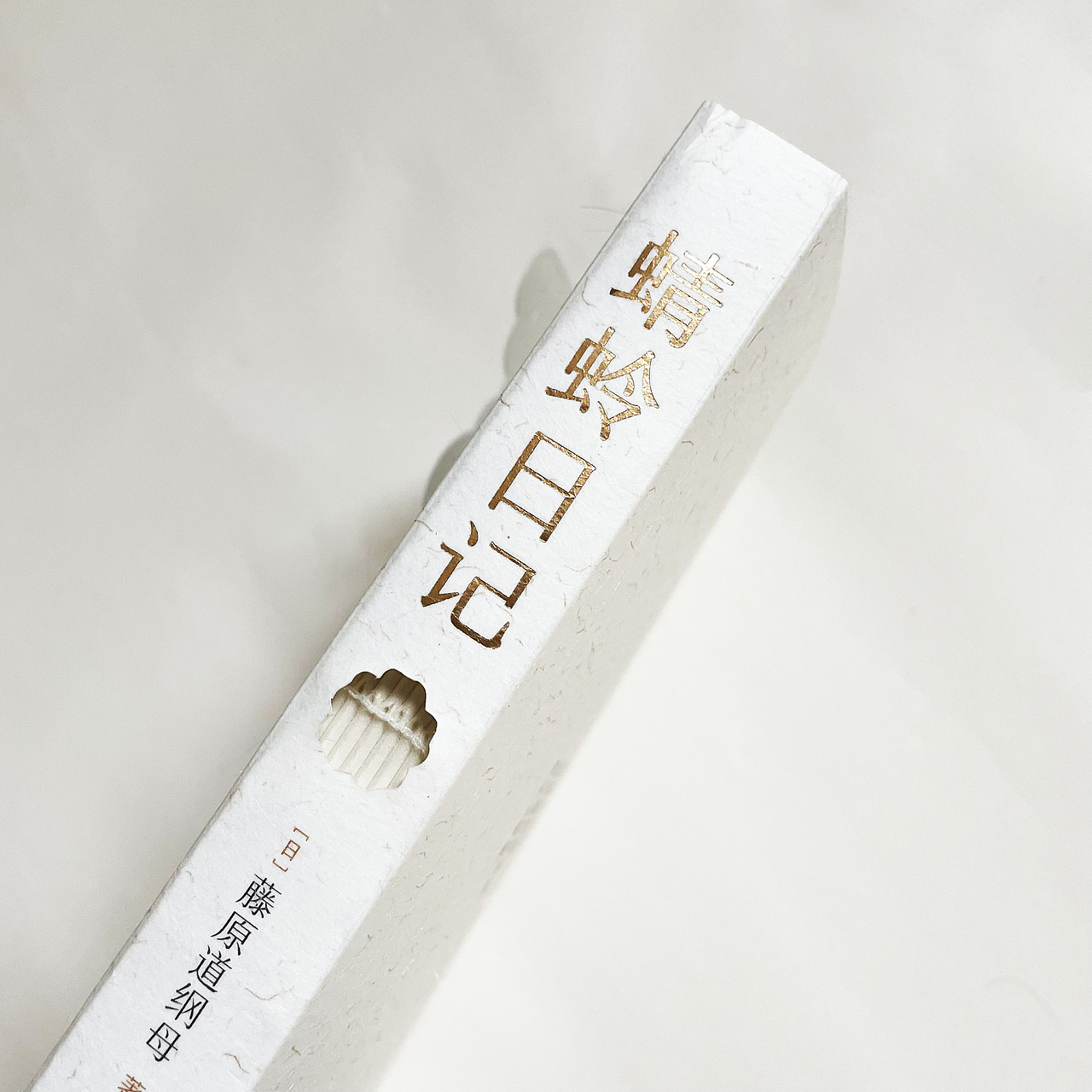 蜻蛉日记 - 书籍装帧设计（图ZMzA0NjU5MjQ0） - 书籍/画册 - 站酷设计师李在白原创素材 - 站酷ZCOOL