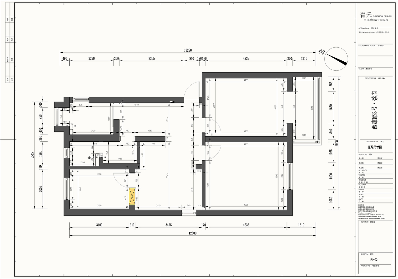 南京老房改造·小小系列之老城故事