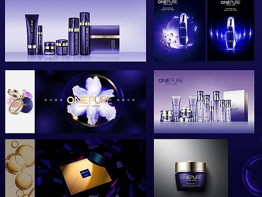 品牌建立，品牌设计，全案整理，品牌策划，包装设计