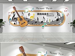 校园文化