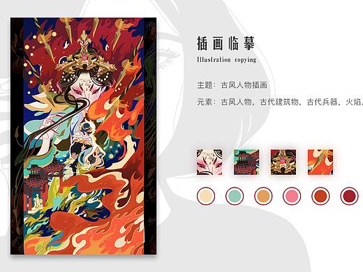 作品集（个人主页-ZNDEwODc3MTY=） - 其他UI - 站酷设计师朝朝慕婉辞原创素材 - 站酷ZCOOL