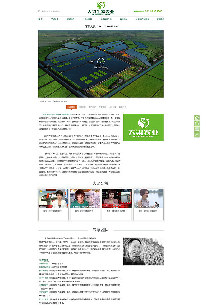 2019（图ZMTQ5NzYwNTI0） - 其他平面 - 站酷设计师XIALAIZI原创素材 - 站酷ZCOOL