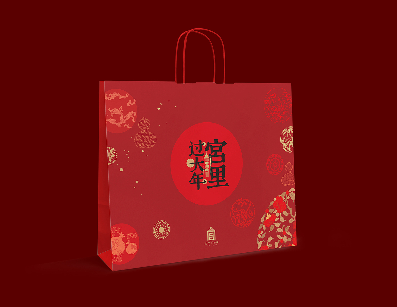 宫里过大年数字体验展VI