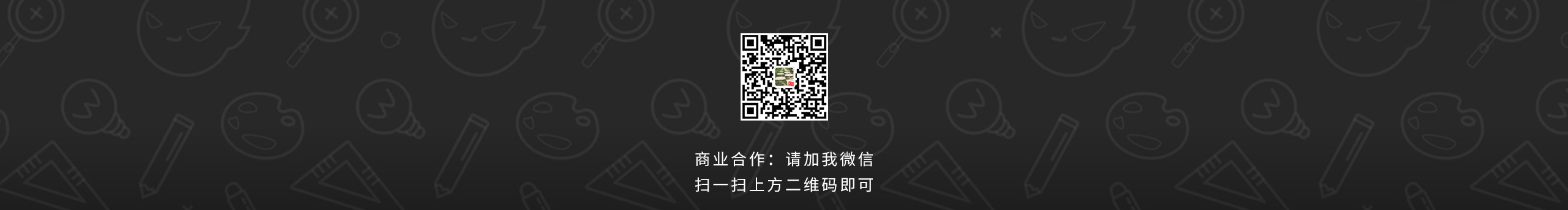 镱境的个人主页（封面预览） - 主页封面设置 - 站酷设计师镱境原创素材 - 站酷ZCOOL