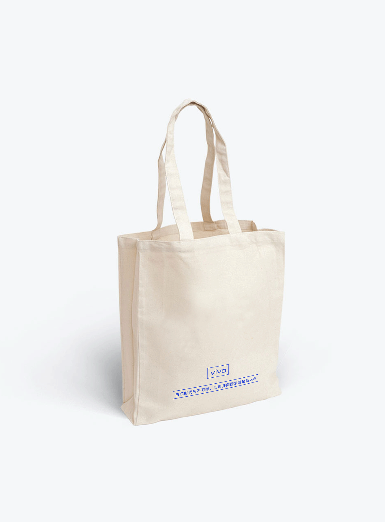 产品VI视觉设计-帆布包样式设计——西安元素