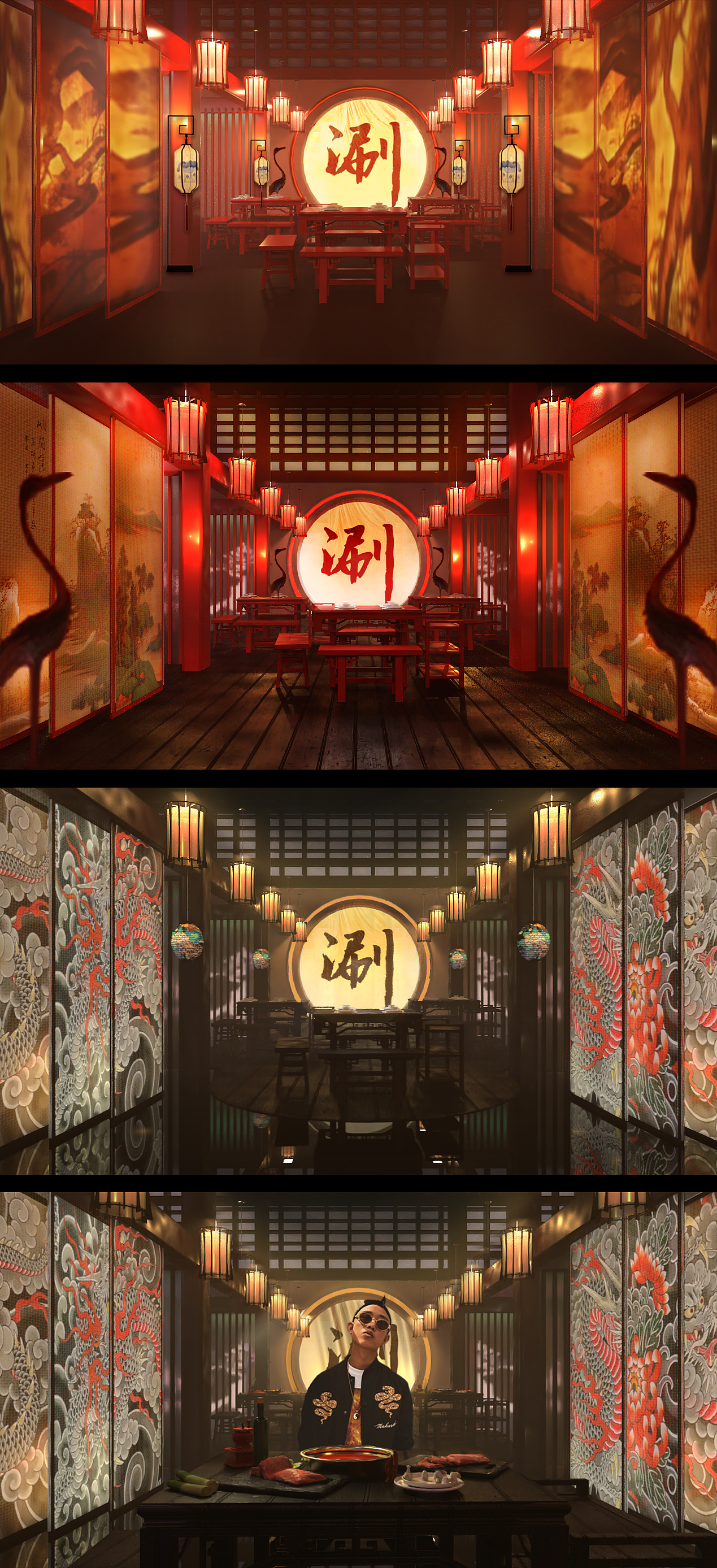 广告搭景气氛图：黑帮系火锅店（图ZMjA0MDk2NDIw） - 场景 - 站酷设计师潘颢月原创素材 - 站酷ZCOOL
