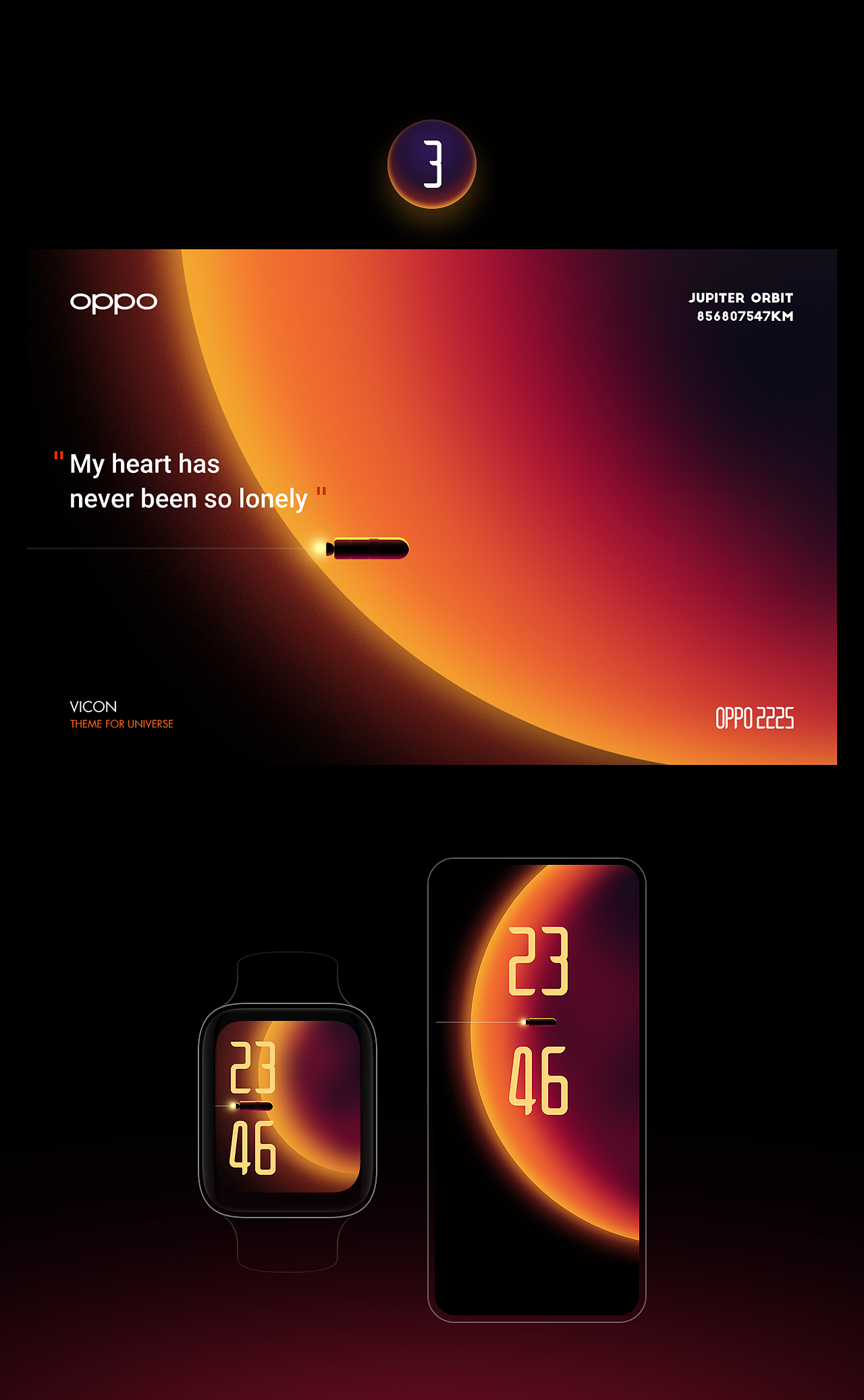 OPPO 2025（图ZMjA3MTcyOTI4） - 主题/皮肤 - 站酷设计师Vicon146原创素材 - 站酷ZCOOL