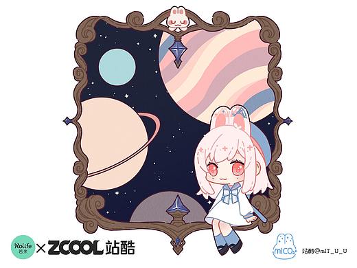 mICO2米可兔-若来IP形象设计大赛