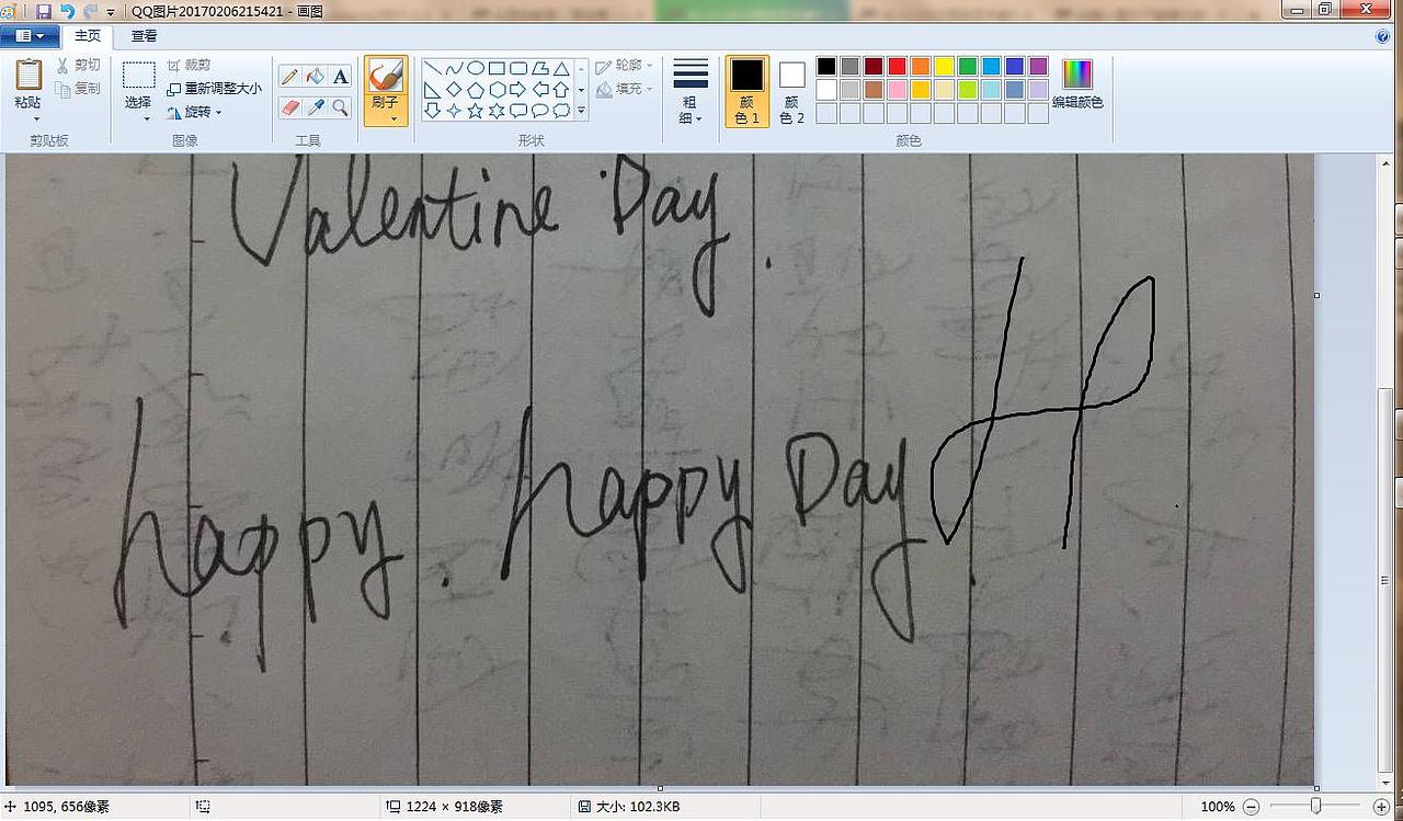 AI混合艺术源自于@Edisonwong7初级篇happyvalentine'sday附源文件
