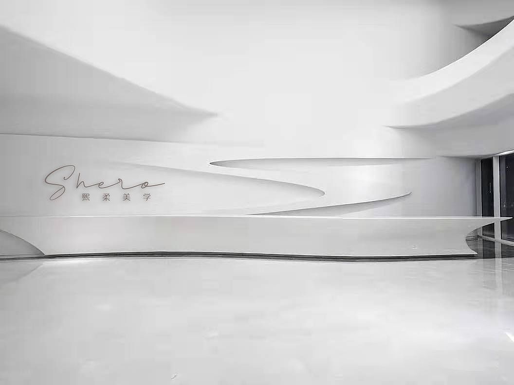 美业美甲美睫logo设计