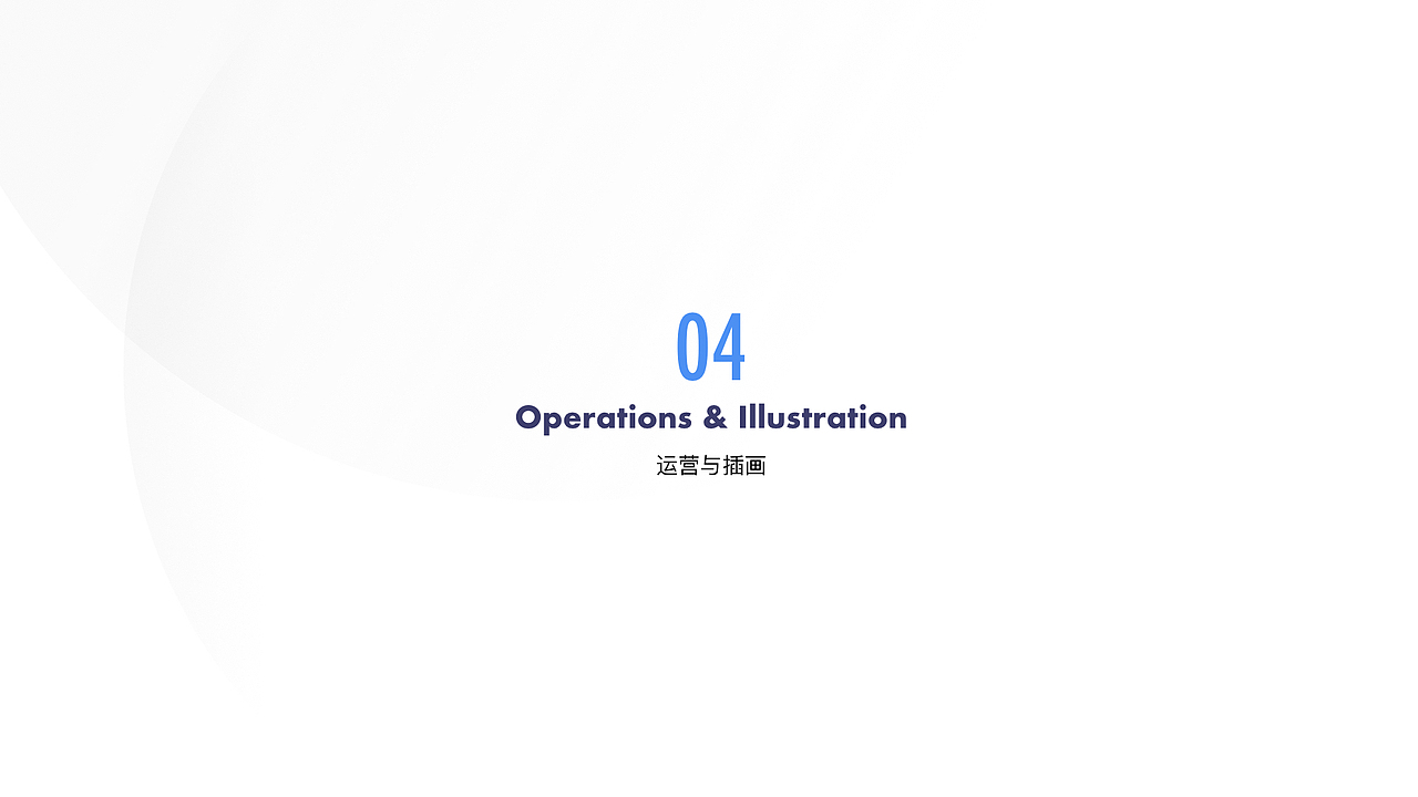 UI-Portfolio-Baochunyu-2019（图ZMTcxNjYzNDgw） - 其他UI - 站酷设计师豪斯原创素材 - 站酷ZCOOL
