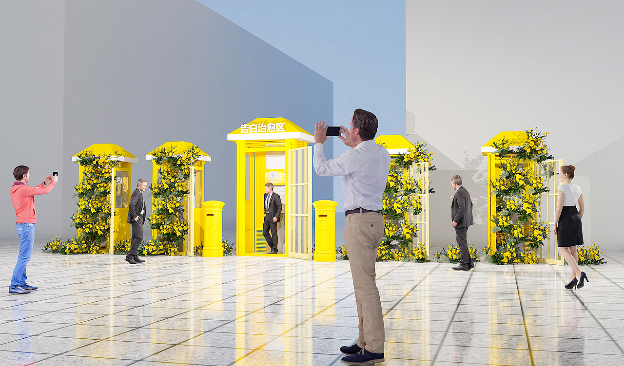 公关活动美陈设计（图ZMjI4MjMzODMy） - 展陈设计 - 站酷设计师庸人自扰Q原创素材 - 站酷ZCOOL