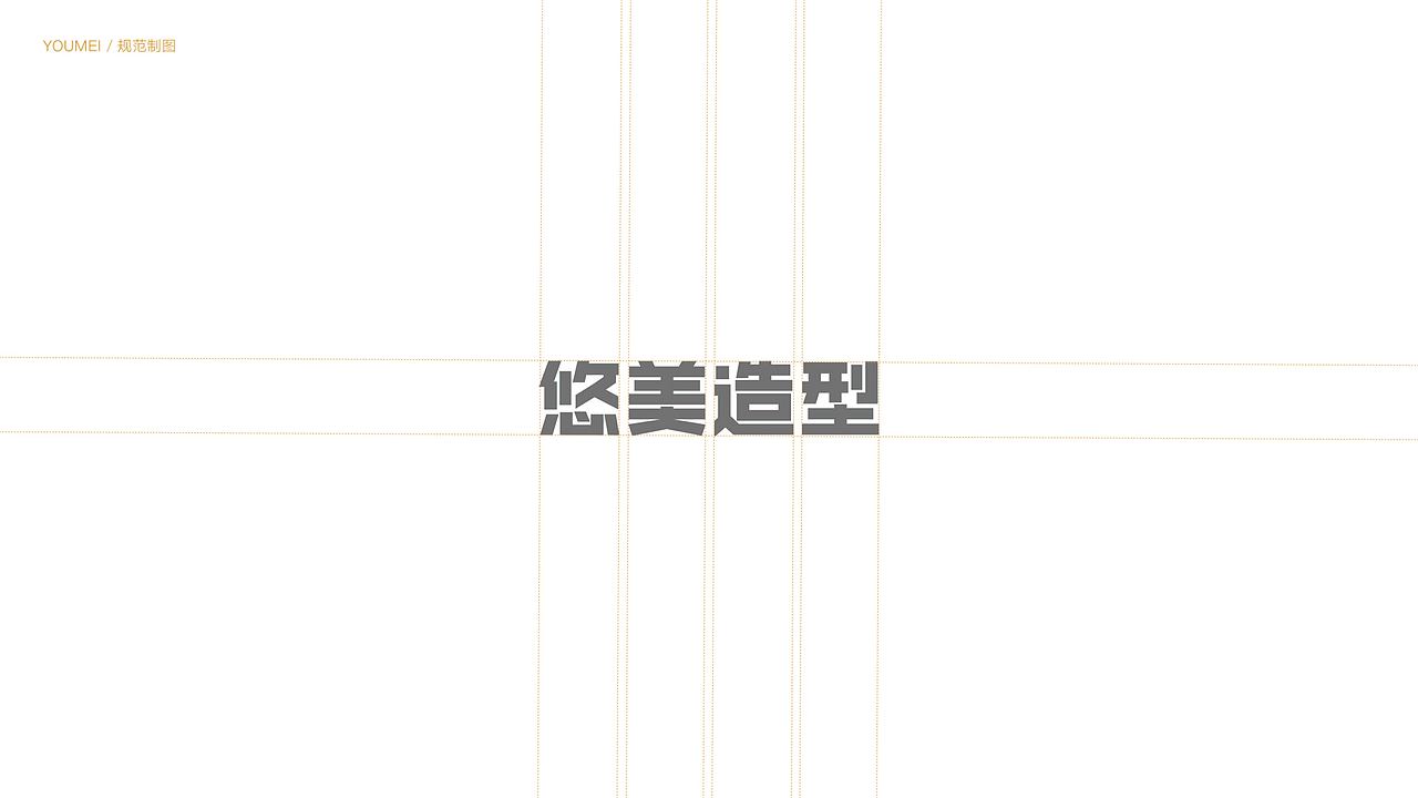 平面设计作品集（图ZMjQwNDE4Mzc2） - 品牌 - 站酷设计师人生设计之路原创素材 - 站酷ZCOOL