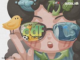 cdf