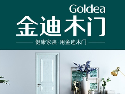 心语荡漾的个人主页 - 站酷 (zcool)