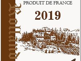 標(biāo)簽設(shè)計(jì)