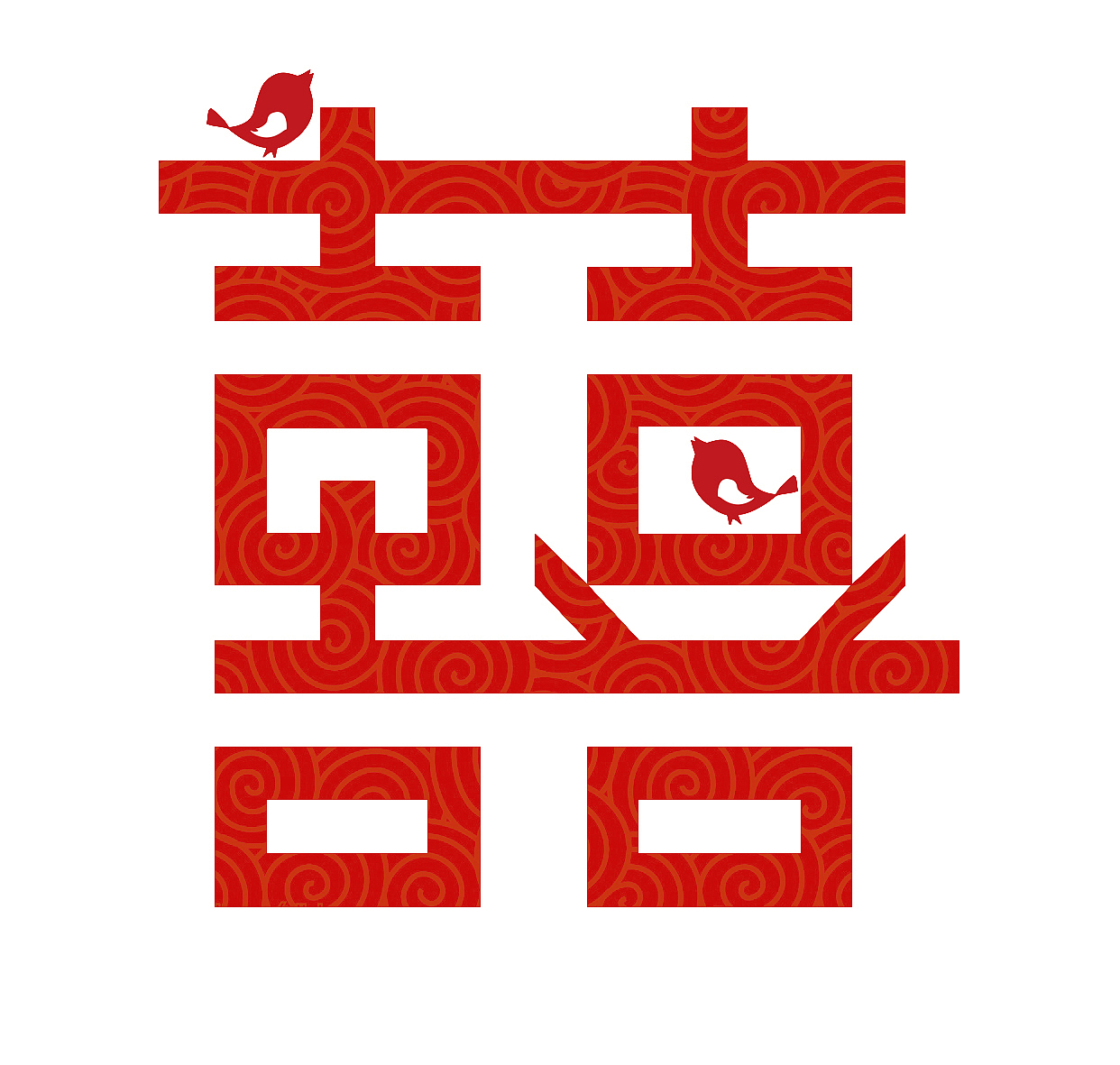 吉喜红双喜作品信息创作时间2019/05/15添加表情胡同陆拾叁hutong(63)