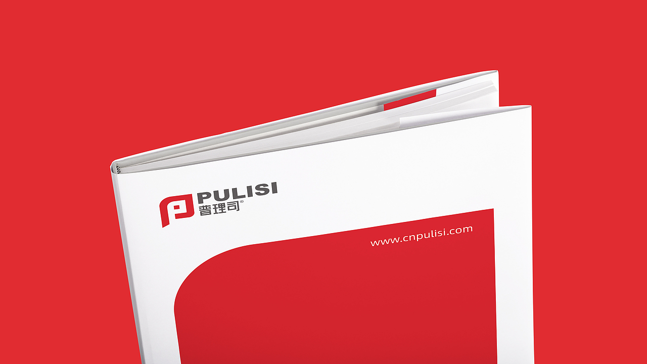 普理司科技品牌设计（图ZMTgxMjYyMDky） - 品牌 - 站酷设计师叶志军_原创素材 - 站酷ZCOOL