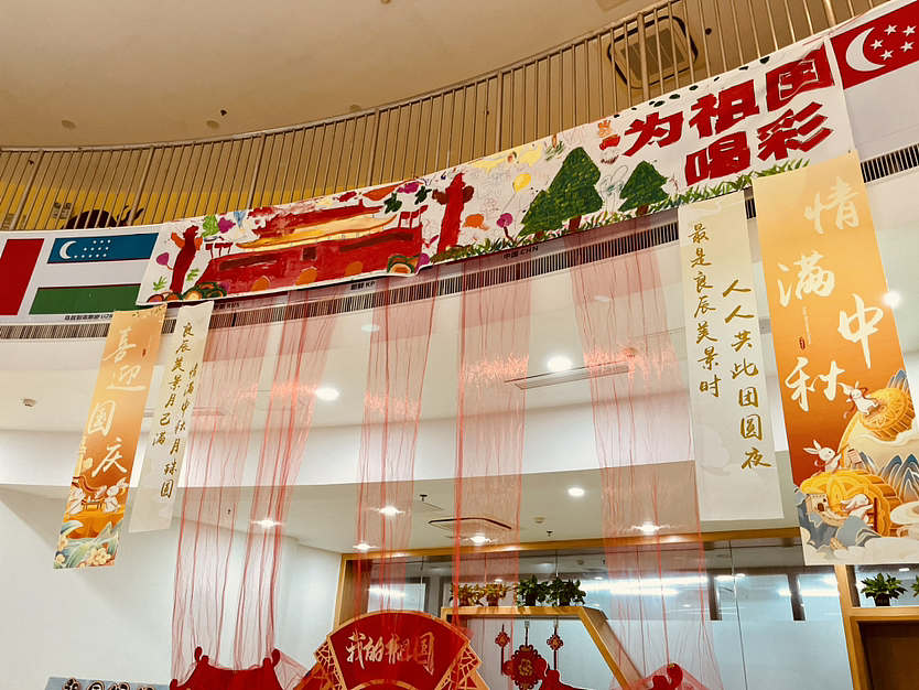 “情满中秋 喜迎国庆”幼儿园双节画展