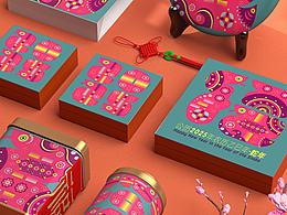 2025蛇年文创插画设计