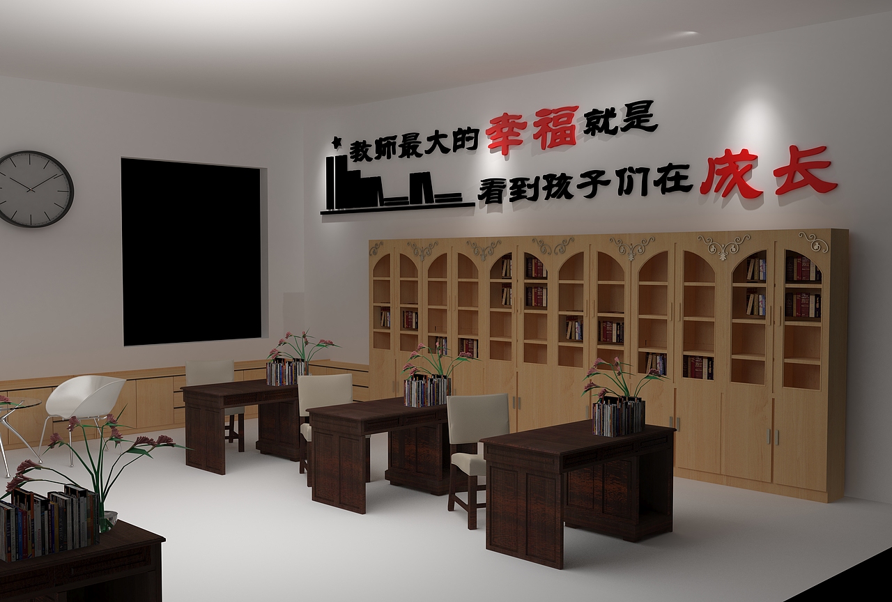 小学办公室设计（图ZOTY1MjIzMjQ=） - 家装设计 - 站酷设计师许卉颖原创素材 - 站酷ZCOOL
