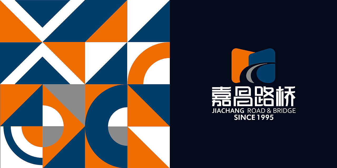 嘉昌桥梁 | logo设计（图ZMTY4NDkxMTY4） - Logo - 站酷设计师有派广告原创素材 - 站酷ZCOOL