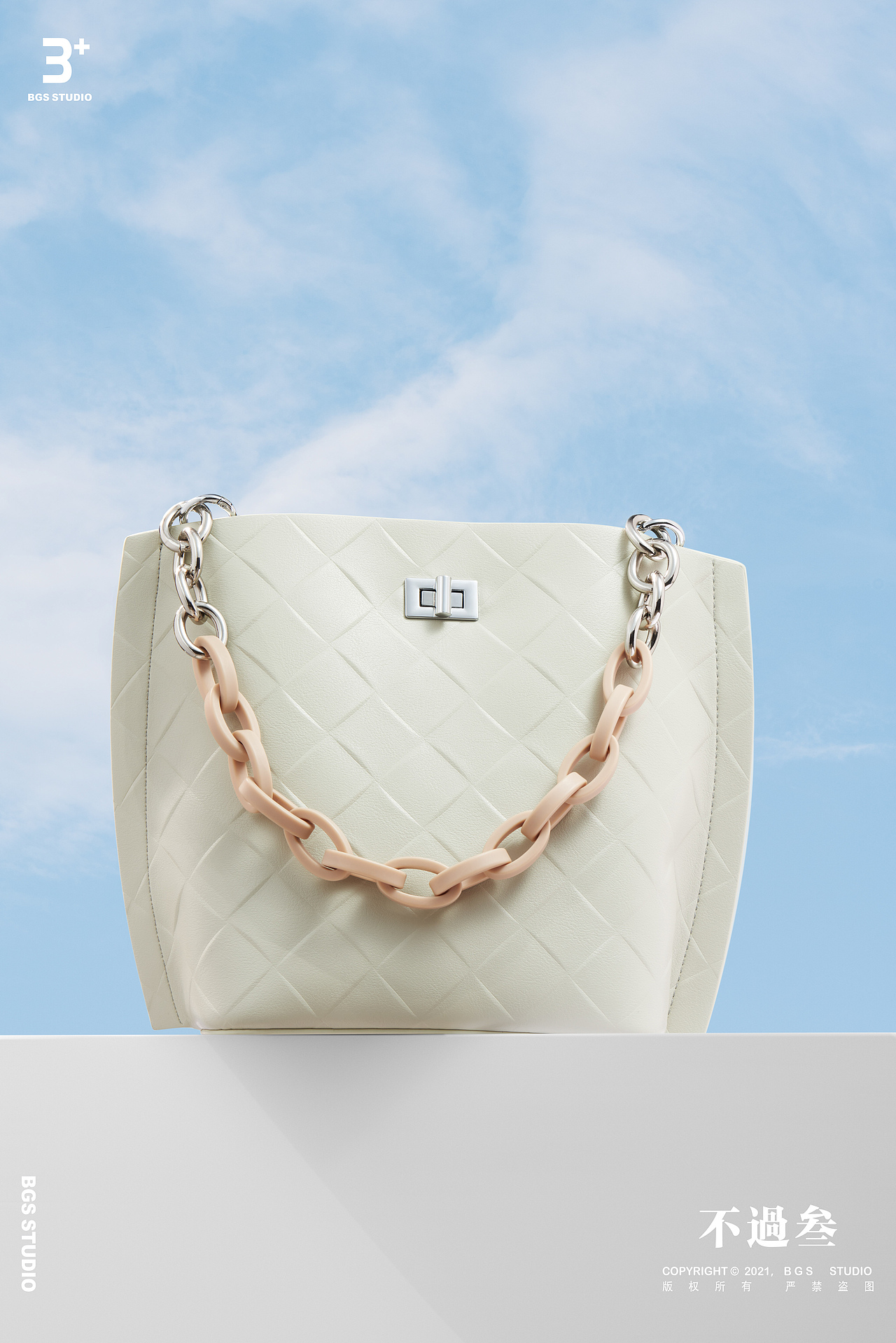 女包 | 静物KV拍摄 ✖ BGS Studio（图ZMjU4MjU2MjY0） - 产品摄影 - 站酷设计师不过三商业摄影原创素材 - 站酷ZCOOL