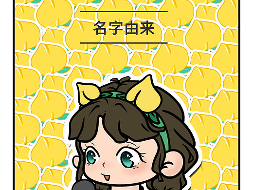 黄桃罐头神名字由来