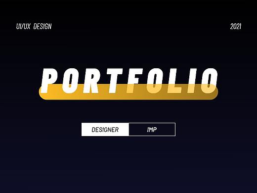 IF U（社交类APP）+华友（社交类APP）项目总结