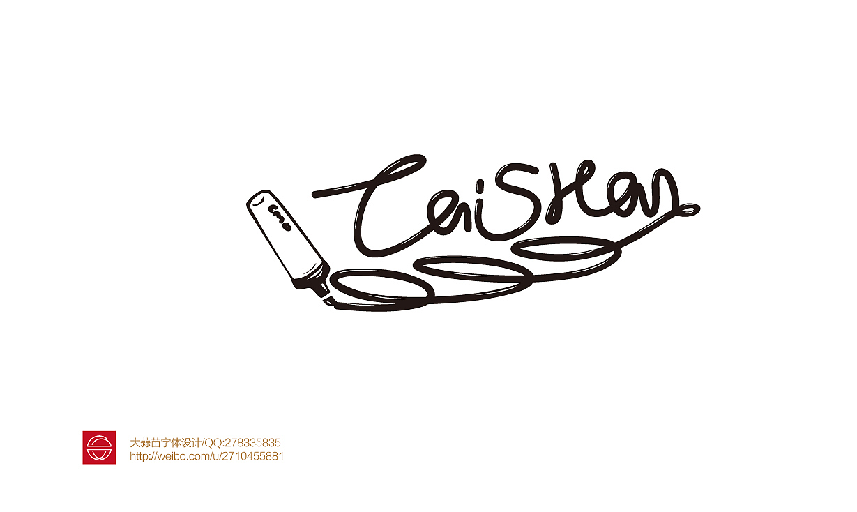 字体设计——第60期（图ZMTYyOTU2OTI=） - 字体/字形 - 站酷设计师大蒜苗原创素材 - 站酷ZCOOL